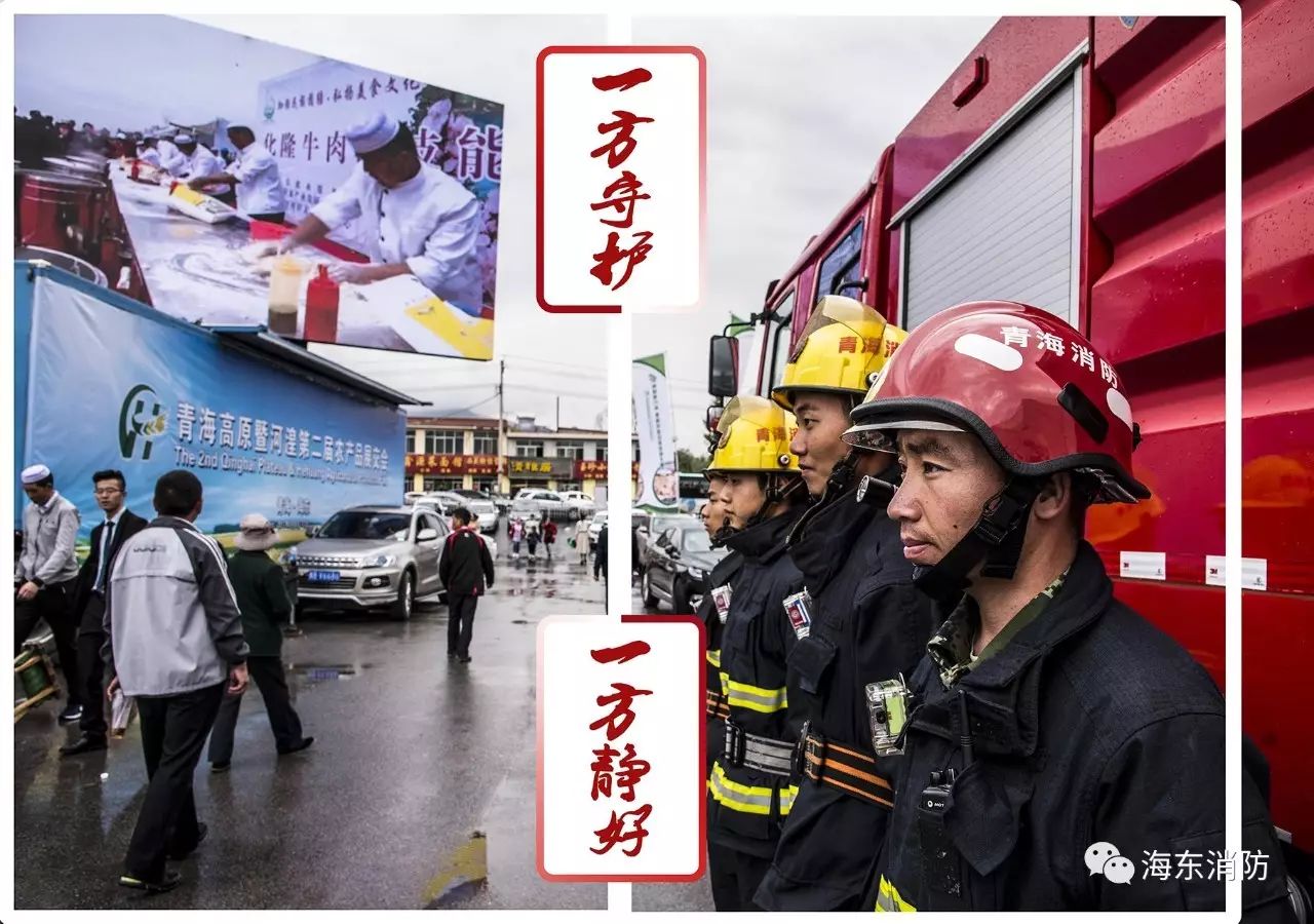 高原农产品是什么_高原农产品有哪些_高原优质农产品