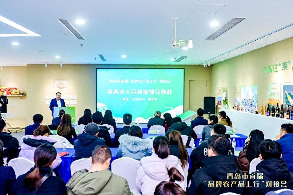 青岛农业公司招聘_青岛农业公司_青岛农产品网络公司招聘信息