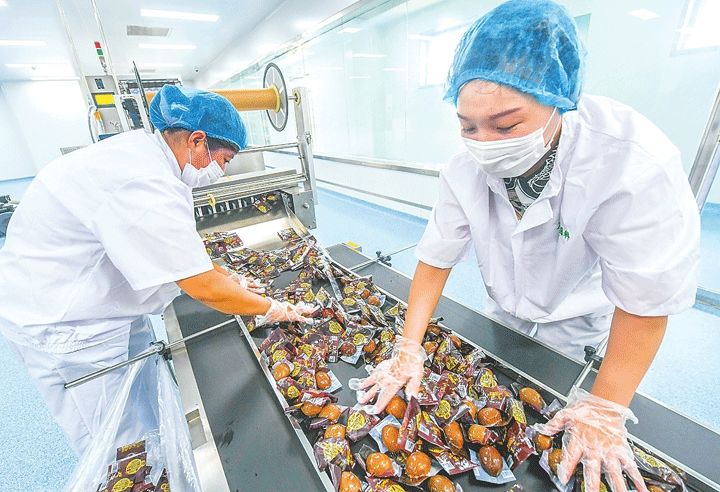 什么叫农产品初加工_农产品初加工定义_农产品初加工属于什么用地