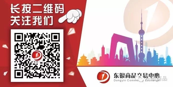 现货农网产品有哪些_农产品现货网_农网项目
