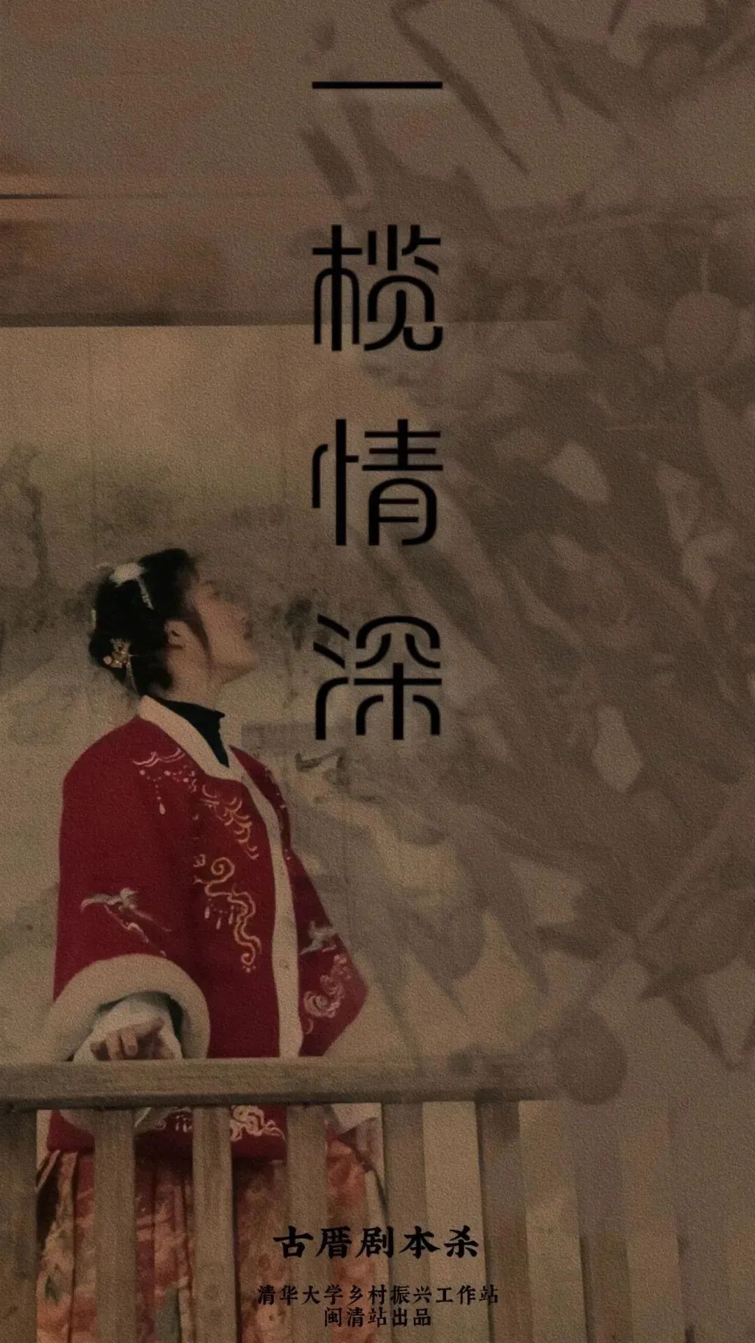 农业信息采集系统包括_农产品信息采集系统_农业信息采集设备