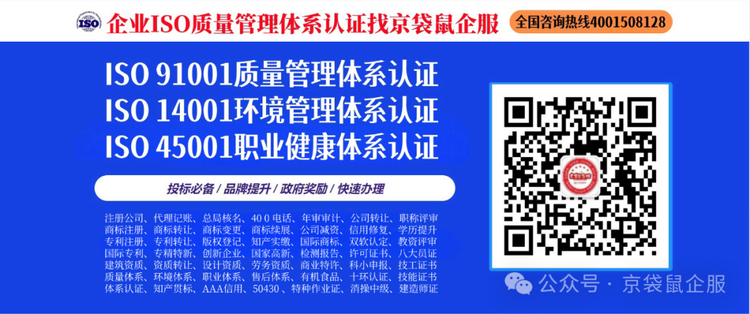 绿色壁垒 农产品_绿色壁垒对我国农产品的影响_农业绿色壁垒