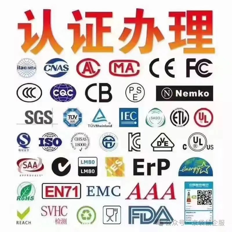 绿色壁垒对我国农产品的影响_绿色壁垒 农产品_农业绿色壁垒