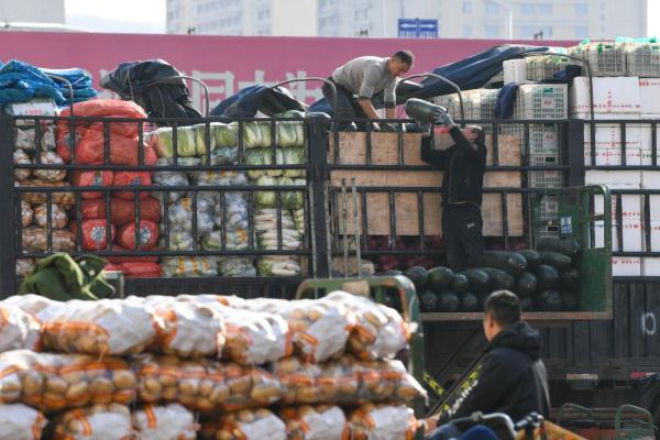 南京农产品_南京农产品交易网_南京农产品交易中心