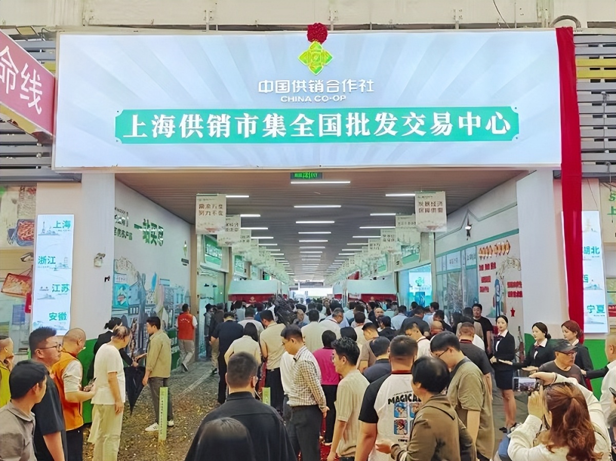 上海农产品市场中心批发市场_上海农产品中心批发市场_上海农产品中心批发市场价格