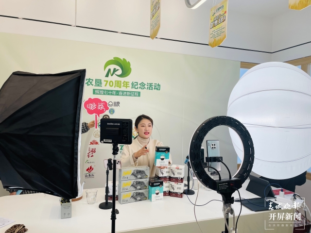 云南省对农业企业的扶持政策_云南农产品企业_云南农产品有限公司