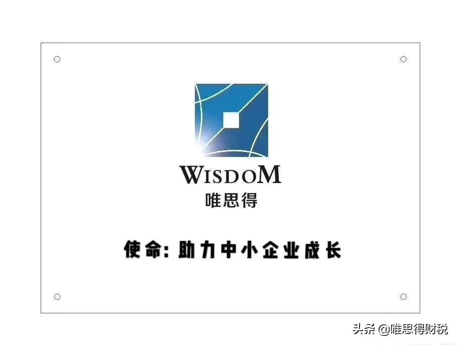 农产品销售对农民的重要性_农产品的销售对象_农产品销售对象