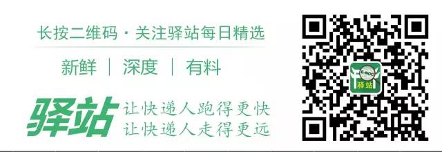 农产品电子商务政策扶持_电子商务农产品_农产品电子商务的相关政策