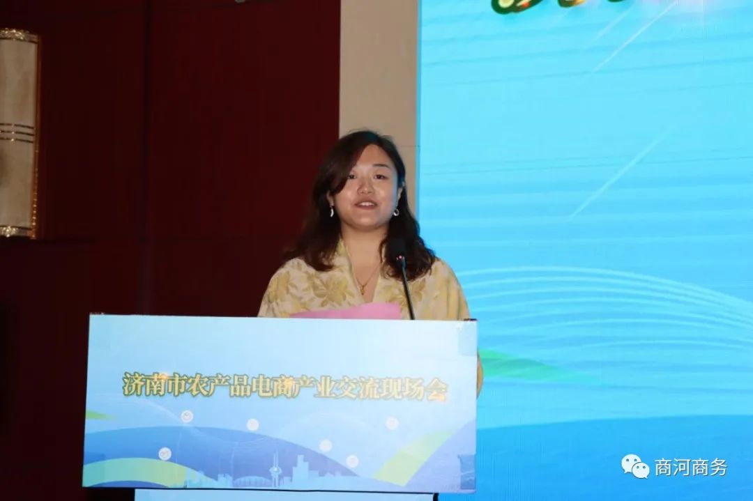 济南农产品批发市场都有哪些_济南 农产品_济南农产品批发市场在哪里