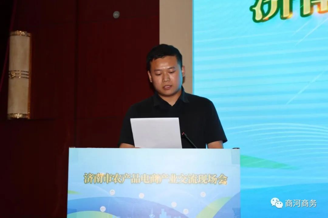 济南农产品批发市场在哪里_济南农产品批发市场都有哪些_济南 农产品