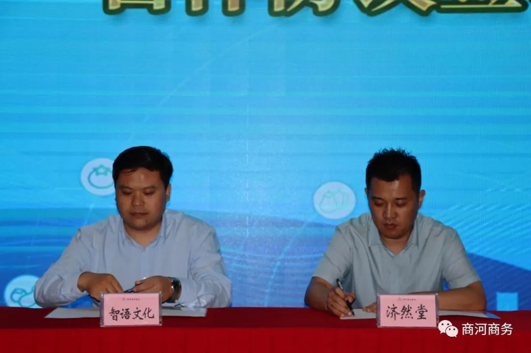 济南农产品批发市场在哪里_济南农产品批发市场都有哪些_济南 农产品