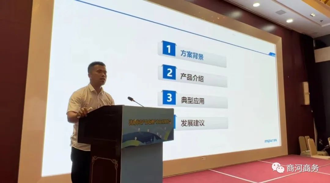 济南农产品批发市场在哪里_济南 农产品_济南农产品批发市场都有哪些