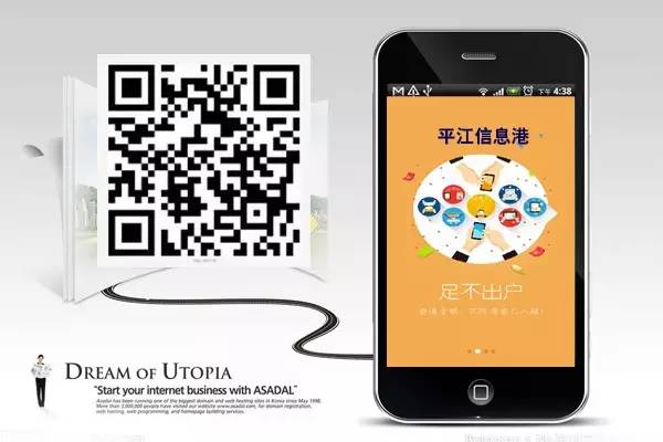 农村电商宣传推广活动_农产品电商推广方案_农产品电商方案策划