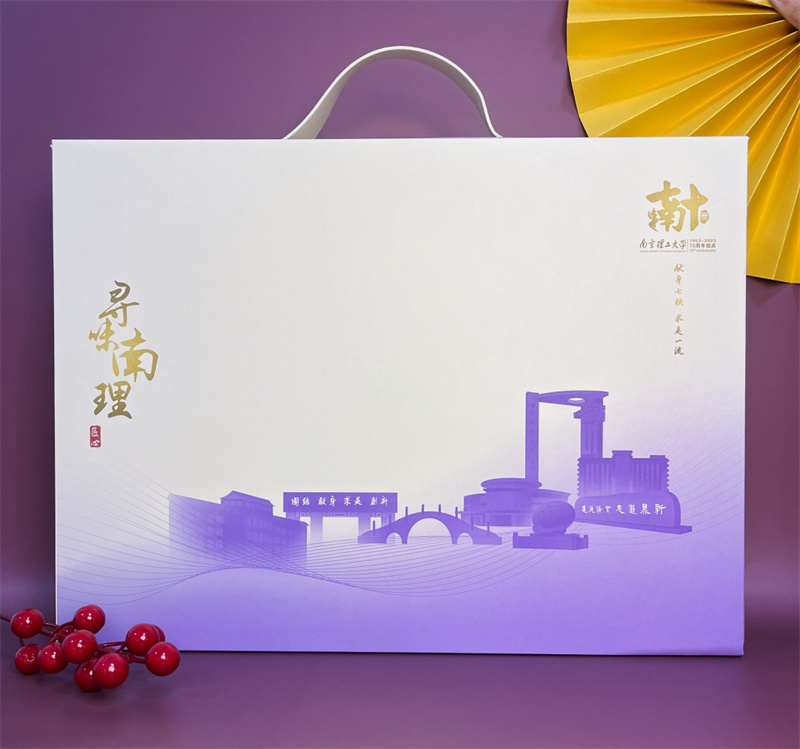 南京农业大学研发的食品_南京农业大学产品设计_南京农业大学 农产品