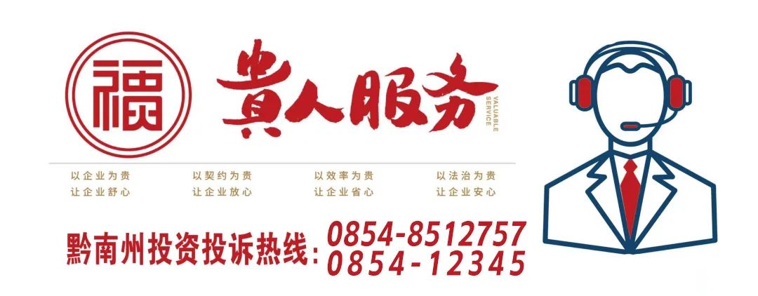 农产品推介会_推介农产品会议记录_推介农产品会议纪要