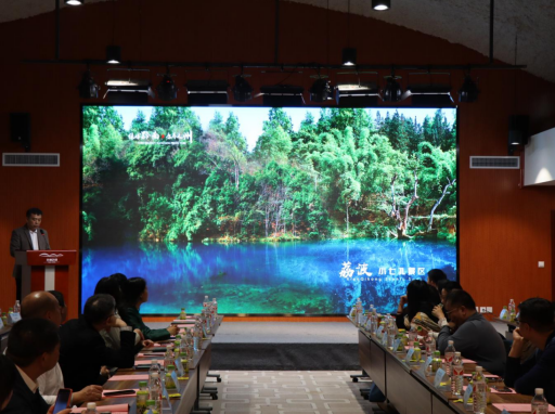 推介农产品会议记录_农产品推介会_推介农产品会议纪要