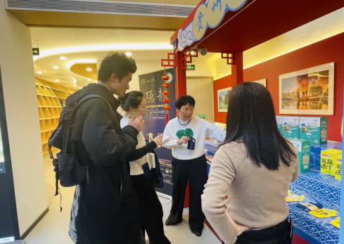 推介农产品会议记录_推介农产品会议纪要_农产品推介会