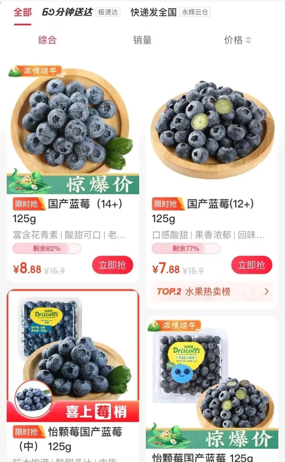 福州农产品批发市场在哪里_福州农副产品批发市场_福州农产品批发市场