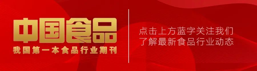 无公害农产品认证的要求及程序_无公害农产品认证有效期为几年_无公害农产品认证要求