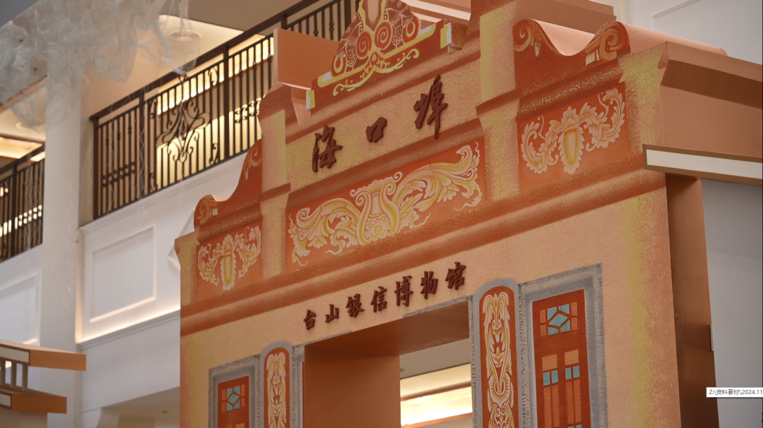 农产品展柜设计_农产品展厅设计说明_农产品展位设计