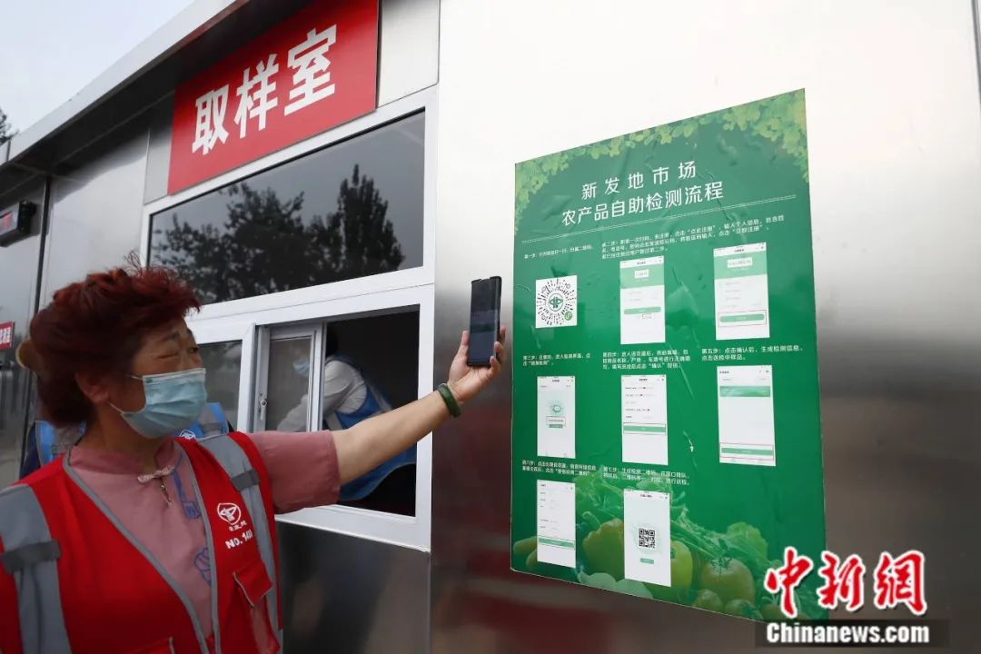 中国农产品出口市场_中国农产品出口市场结构_中国农产品出口