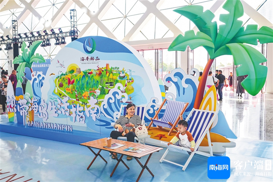 海南农业品牌网_海南农省品牌产品经理招聘_海南省农产品品牌
