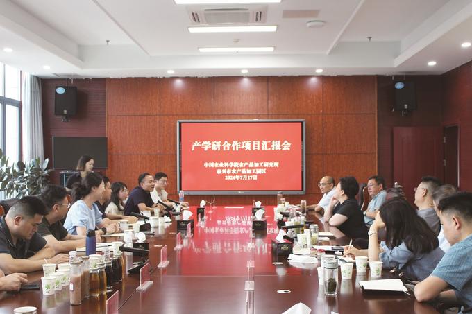 农产品加工行业有哪些_农产品深加工产业_农产品加工制造业