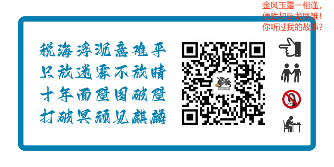防沙治沙税收优惠及政策解读：生态环境修复与治理的财政支持