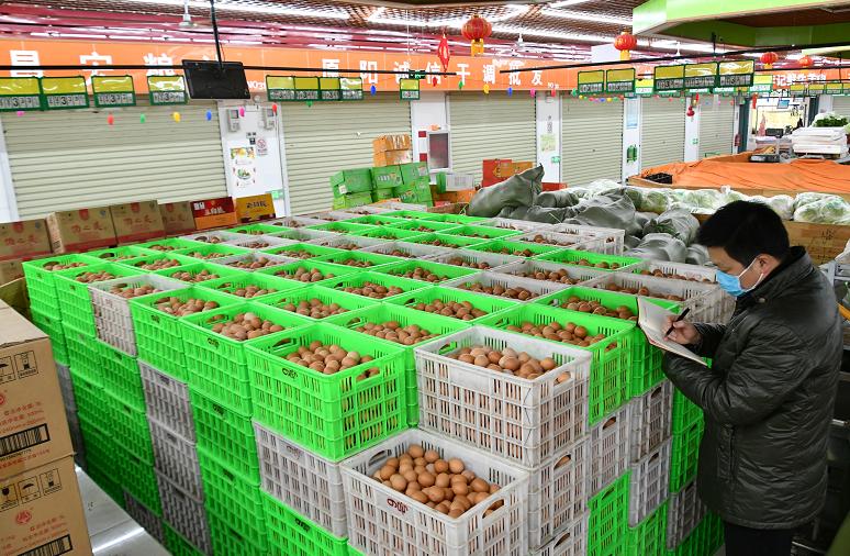 永年农贸市场_永年农产品批发市场_永年区批发市场