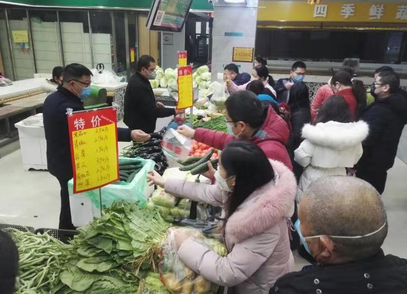 永年农产品批发市场_永年区批发市场_永年农贸市场