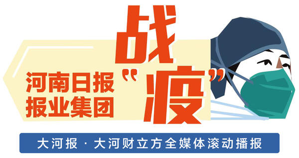永年区批发市场_永年农产品批发市场_永年农贸市场