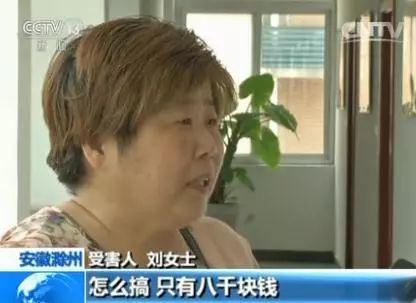 农副产品行情软件_农产品现货行情软件_农产品行情app