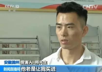 农副产品行情软件_农产品现货行情软件_农产品行情app
