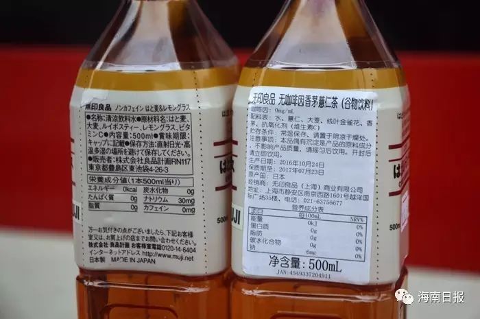农产品的店铺名字_农产品商家名称_农产品食品店铺名称