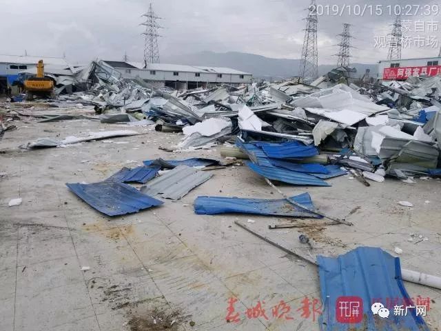 农产品交易公司_农产品交易所简介_农产品交易平台股票