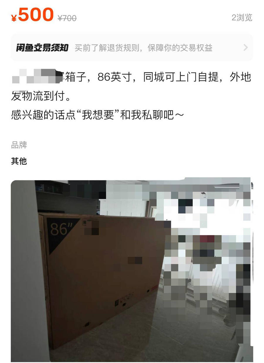 农产品包装纸箱_纸箱包装制品_农村纸箱包装厂前景
