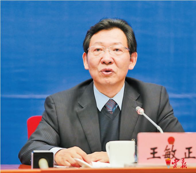 云南农产品有限公司_云南农产品公司有哪些_云南农产品干货公司