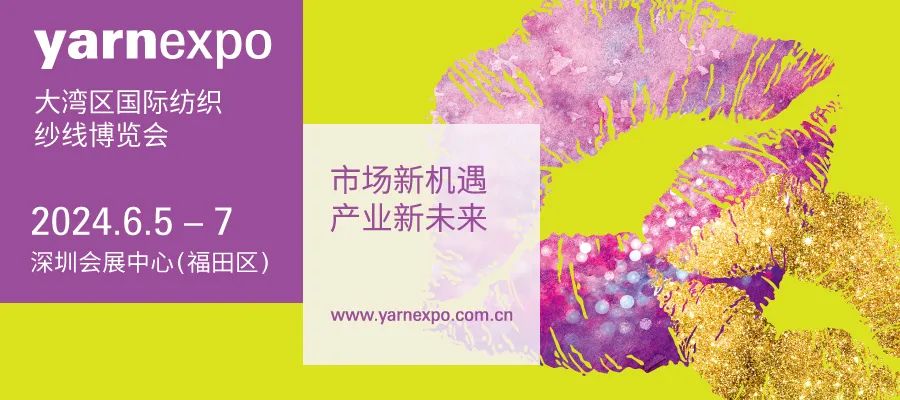 2024年亚洲(香港)农产品展_亚农香港_亚洲农业峰会