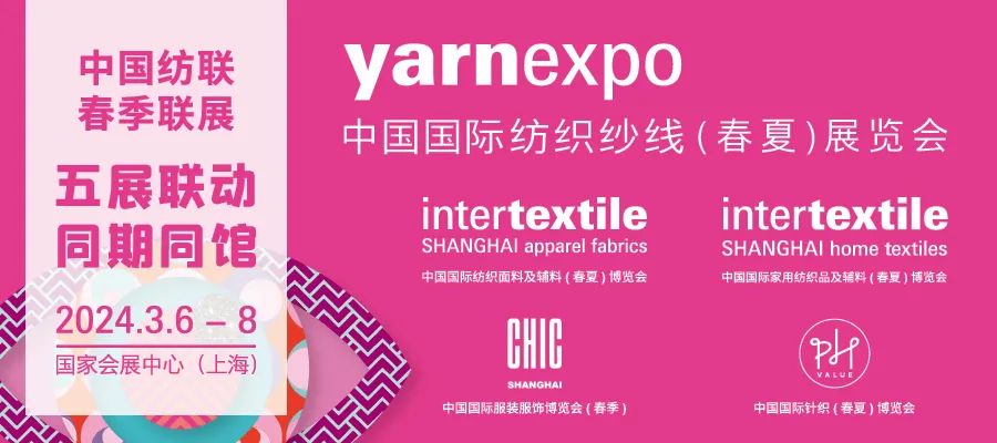 亚洲农业峰会_2024年亚洲(香港)农产品展_亚农香港