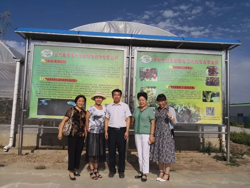 流通协会经纪农产品人员配备_农产品流通经纪人协会简介_农产品流通经纪人协会