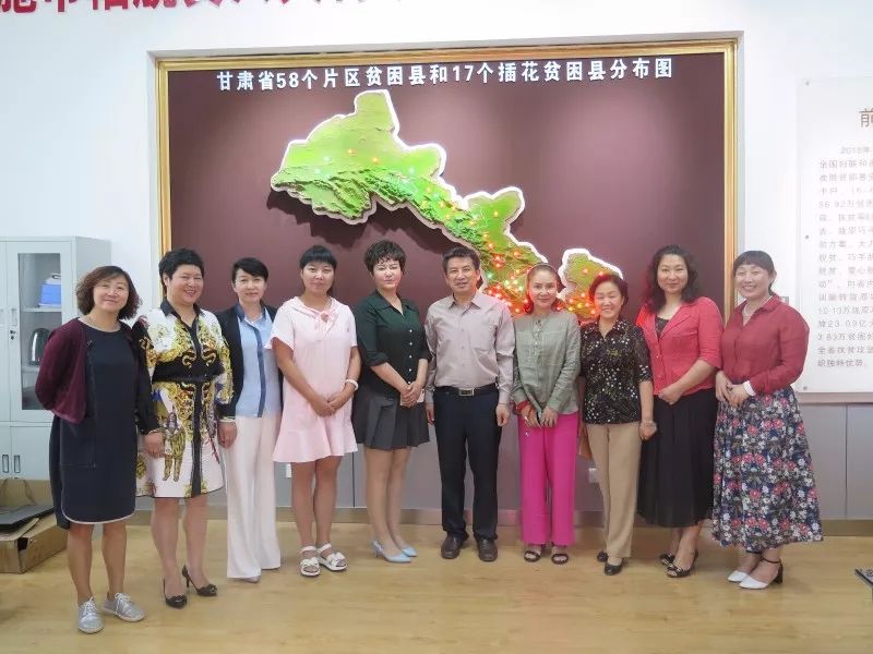 农产品流通经纪人协会简介_流通协会经纪农产品人员配备_农产品流通经纪人协会