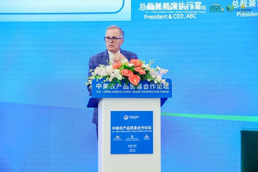 中国农产品贸易发展现状_发展中国家农产品贸易_中国农产品贸易发展报告