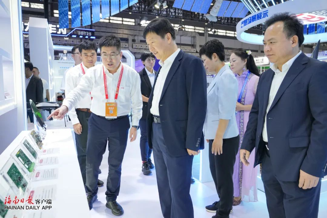 农交所网站_中国农产品交易网_农交所交易平台