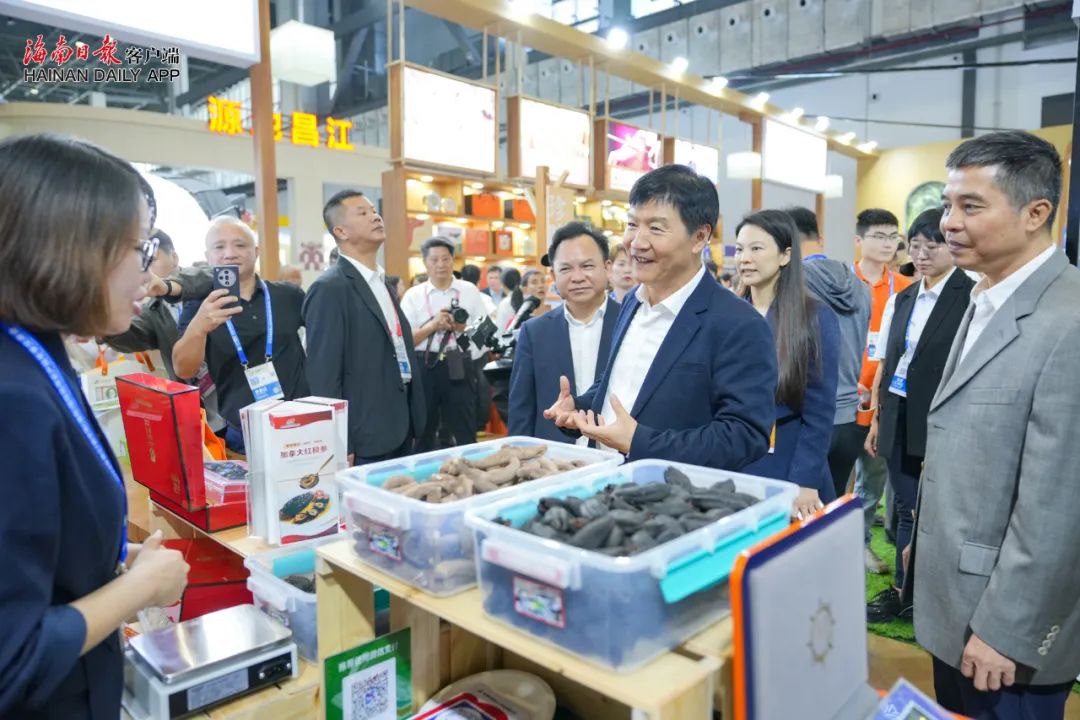 农交所网站_中国农产品交易网_农交所交易平台