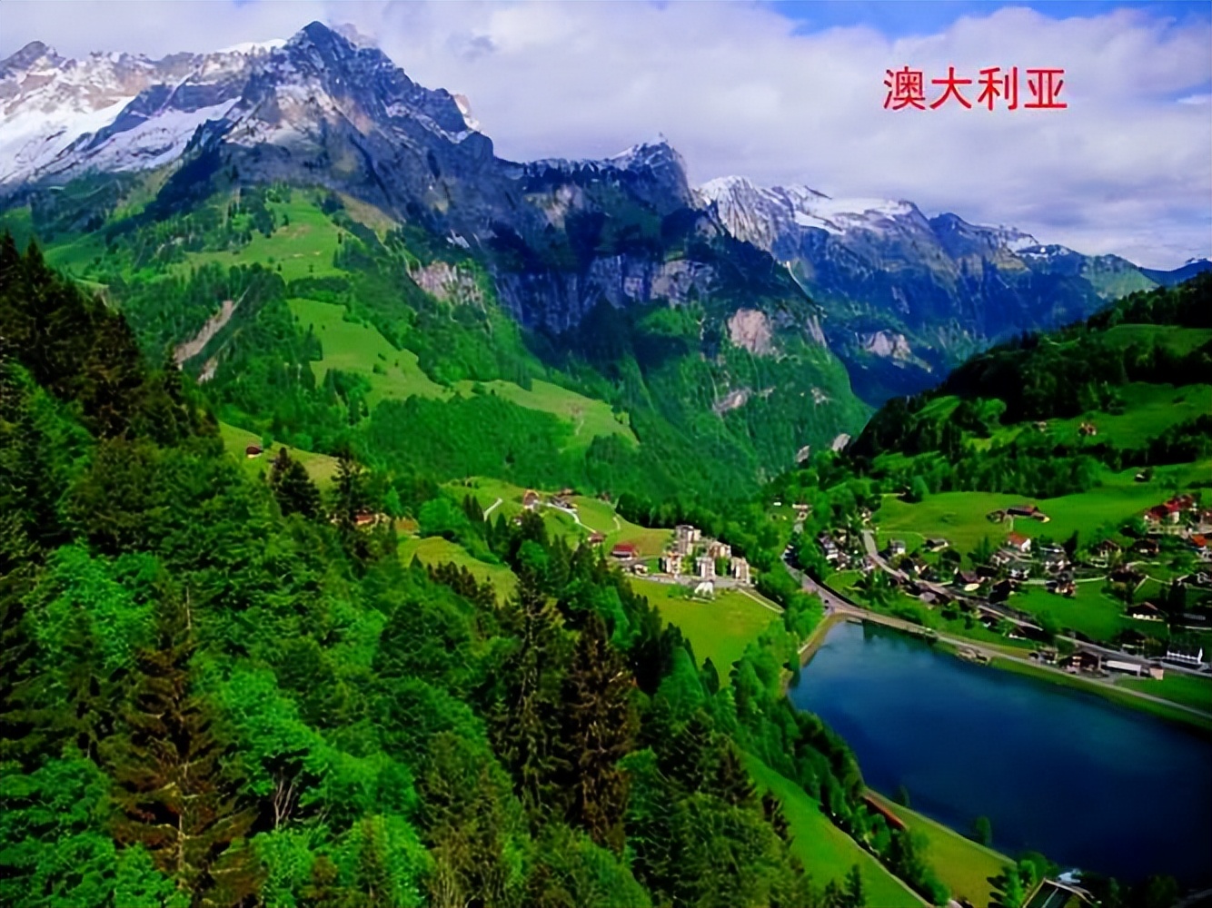 达令盆地混合农业的区位条件_墨累达令盆地农产品_达令盆地农业地域类型