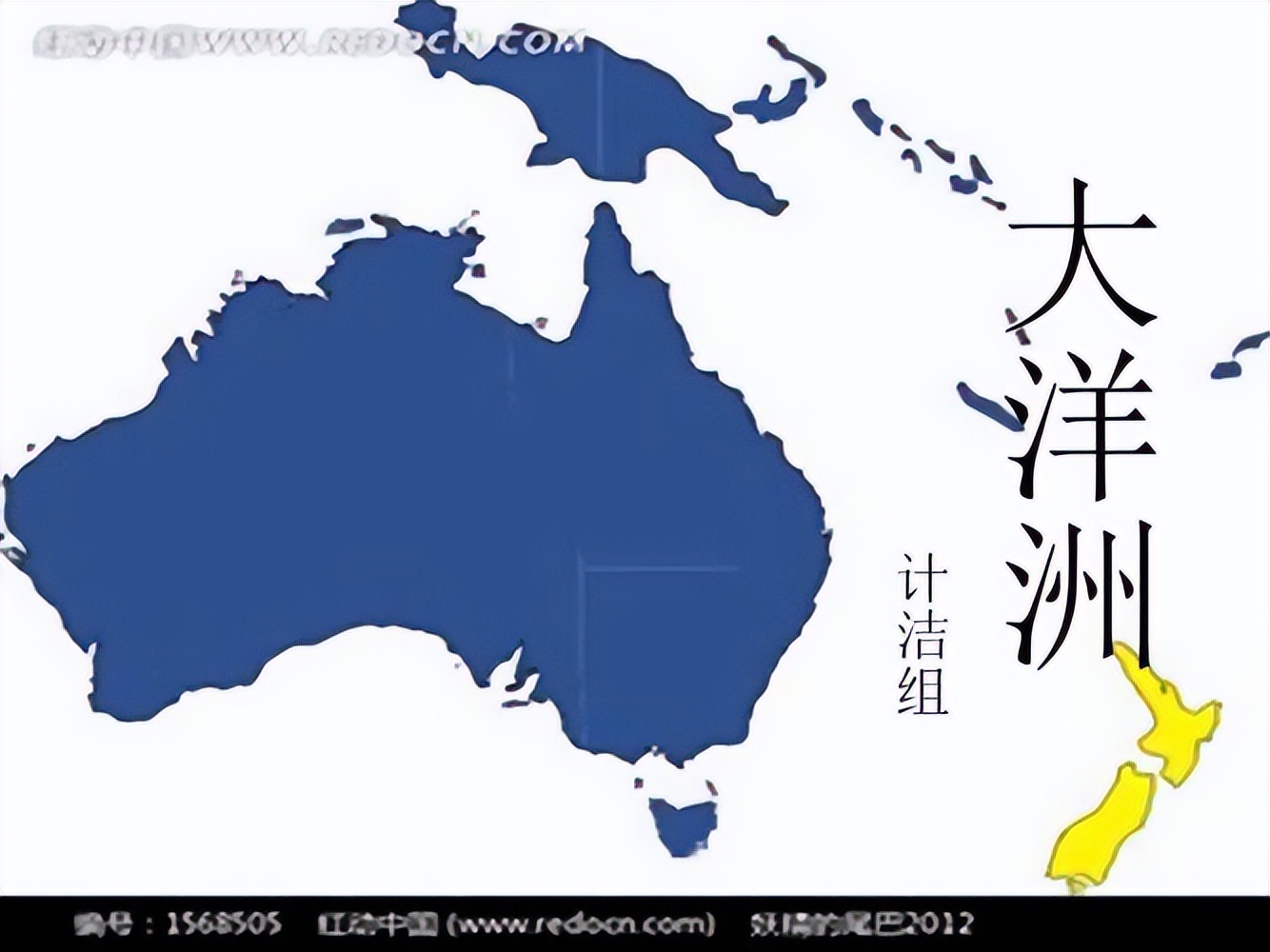 达令盆地混合农业的区位条件_墨累达令盆地农产品_达令盆地农业地域类型