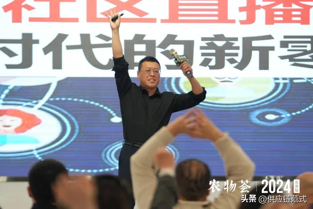 农产品供应链的含义_农产品供应链的含义_农产品供应链的含义
