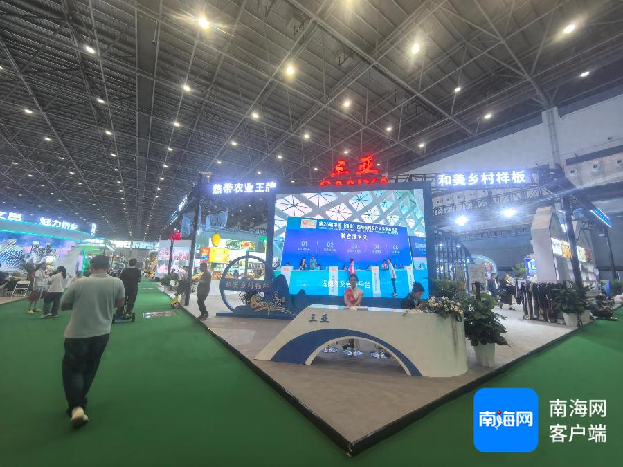 高附加值农产品_附加农值高产品是什么_农产品的附加值是什么意思