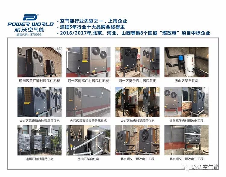 农村型煤专用的炉子_农村柴煤两用烤火炉子_农产品:药材烤房设备烧煤