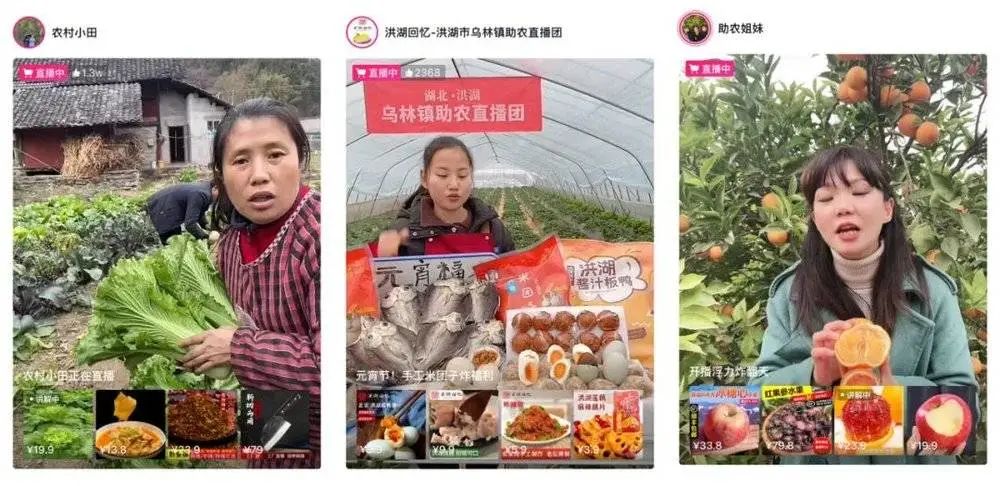 做农产品生意_创业卖农产品_农业产品生意